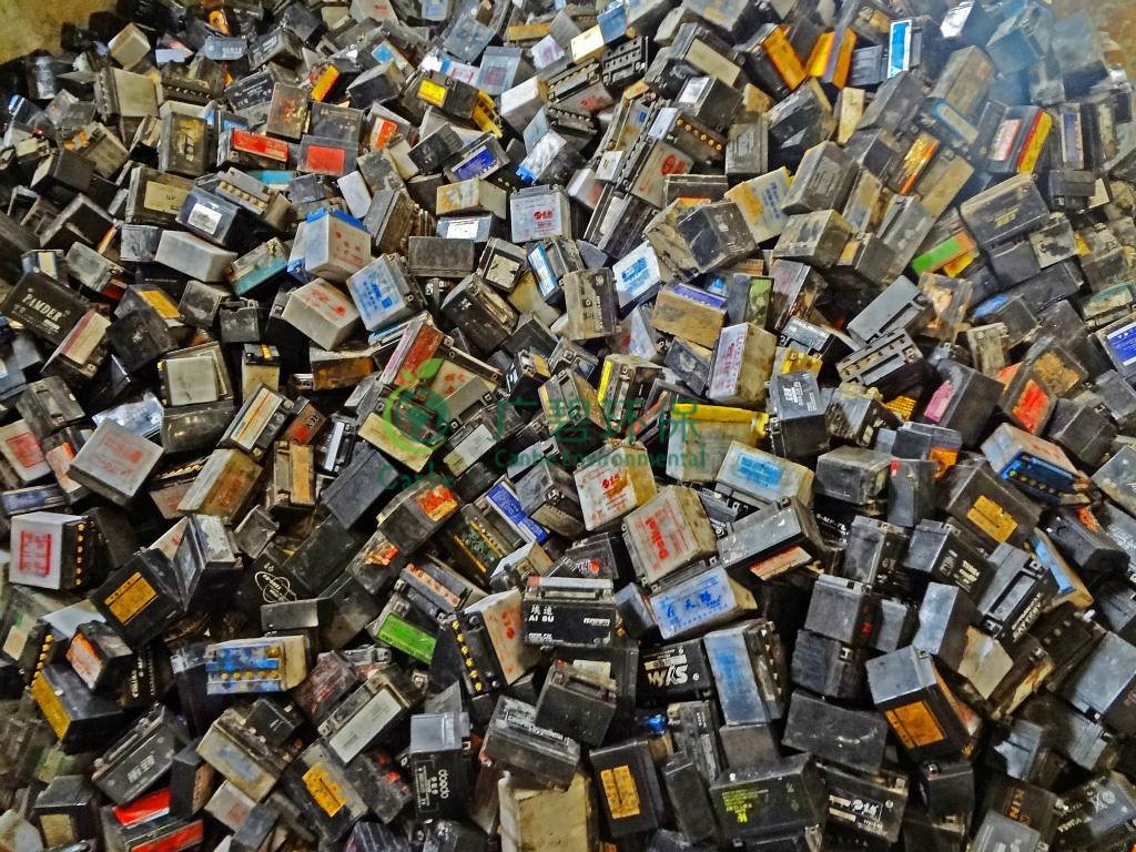 辦理廢電瓶環保資質需要哪些流程？(圖1)