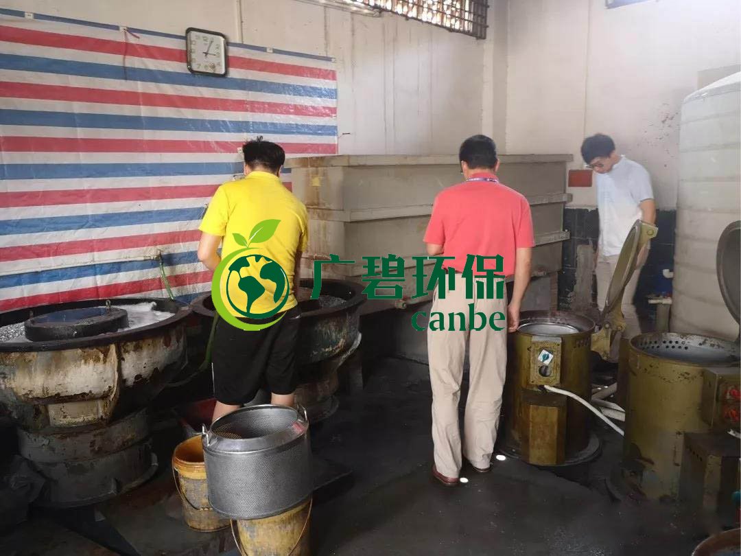 佛山三水突擊查處涉廢水排放違法加工廠企業(圖2)