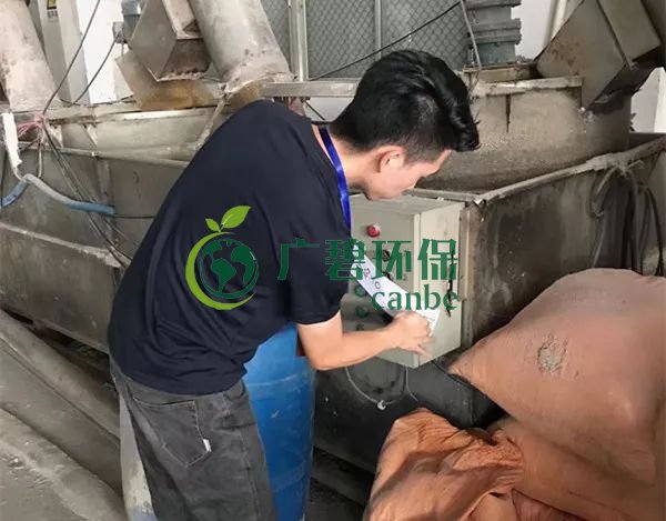 佛山南海、三水10家企業被查處 擬處罰金額130萬元(圖1)