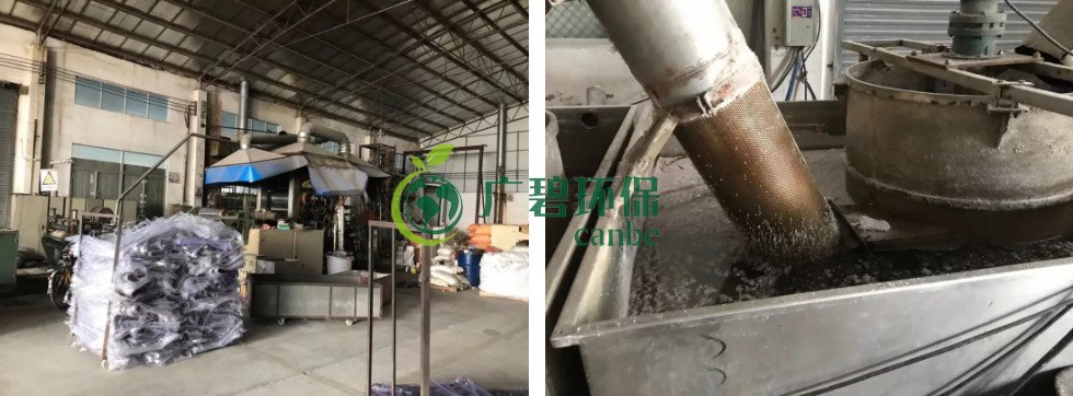 佛山南海、三水10家企業被查處 擬處罰金額130萬元(圖2)