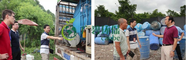 佛山南海、三水10家企業被查處 擬處罰金額130萬元(圖5)