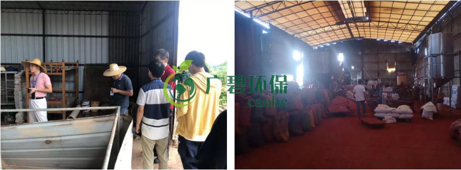 佛山南海、三水10家企業被查處 擬處罰金額130萬元(圖6)