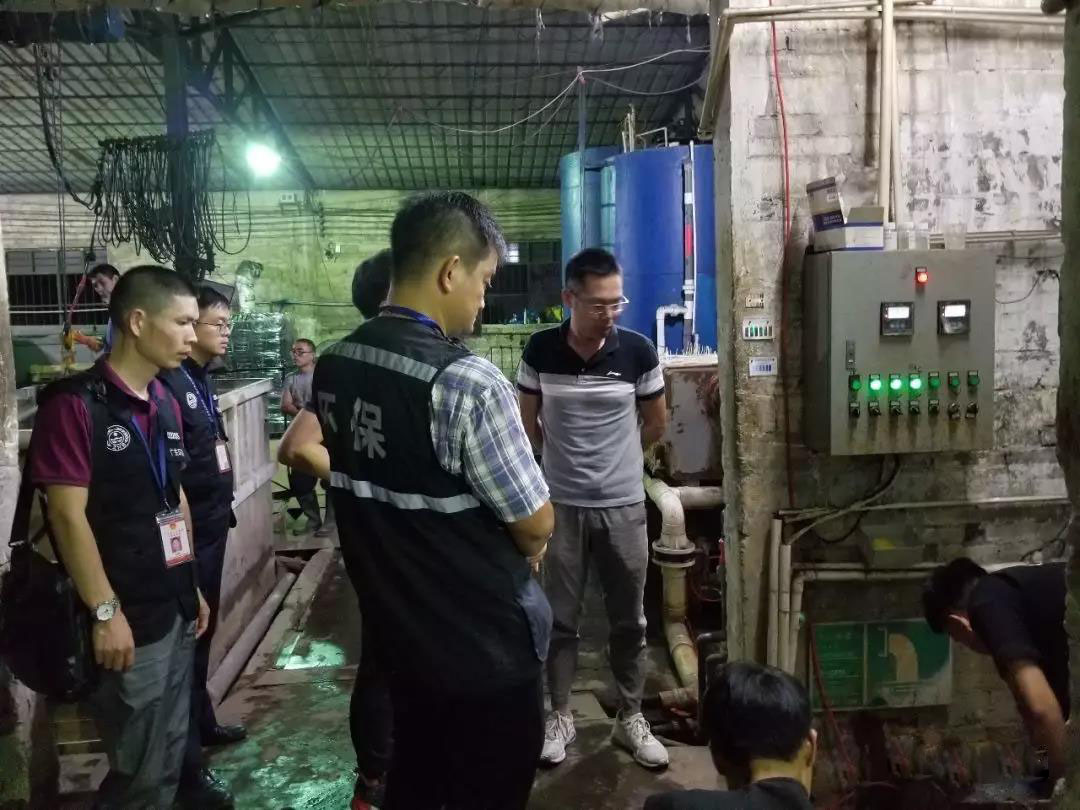 佛山推進(jìn)生態(tài)環(huán)境高質(zhì)量發(fā)展 廣佛跨界區(qū)域環(huán)境專(zhuān)項(xiàng)整治 (圖3)