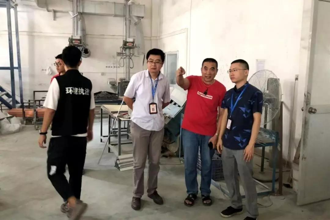 佛山推進(jìn)生態(tài)環(huán)境高質(zhì)量發(fā)展 廣佛跨界區(qū)域環(huán)境專(zhuān)項(xiàng)整治 (圖4)