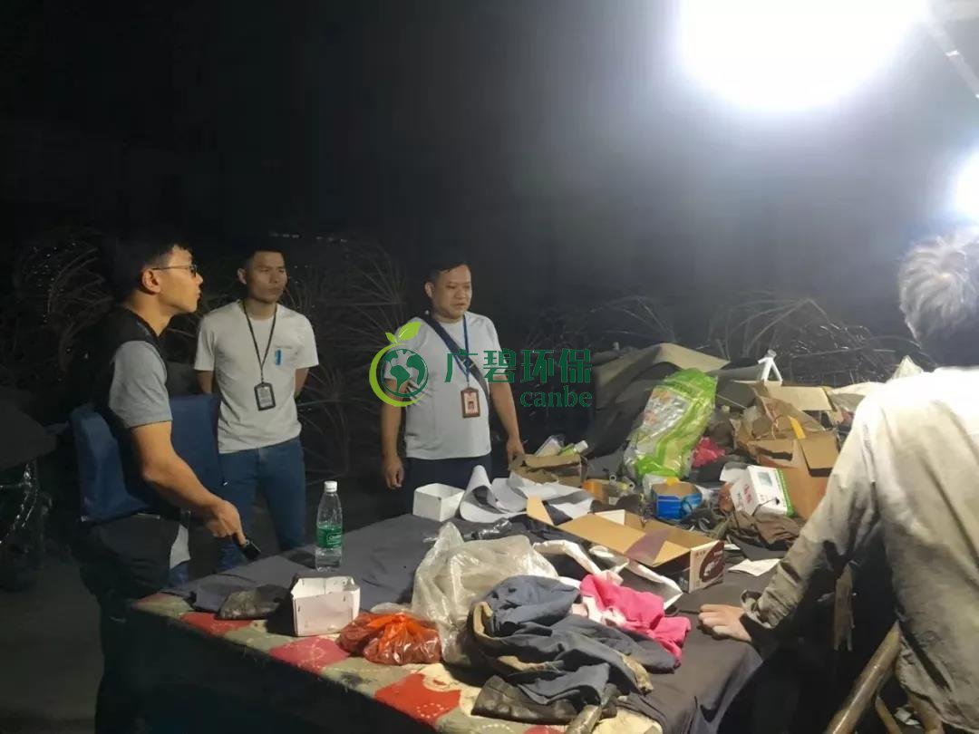 佛山獅山鎮環保辦夜查16家企業！揪出2家環境違法排污企業(圖3)