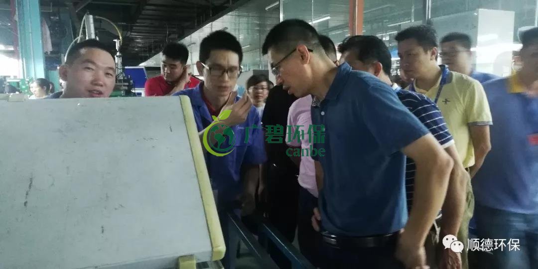 佛山市生態環境局陳振華副局長來順德開展“不忘初心、牢記使命”主題教育現場調研(圖3)