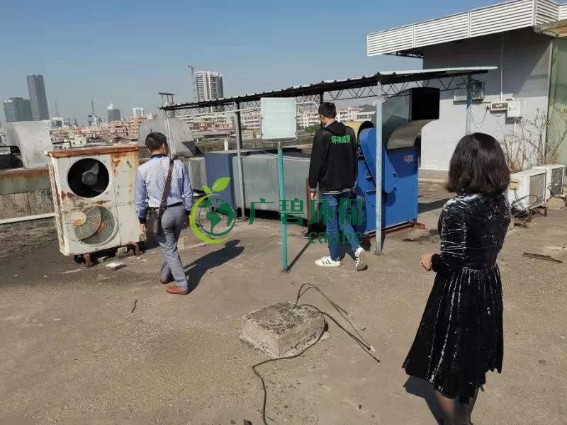 12月佛山空氣質(zhì)量潛勢預報(圖2)