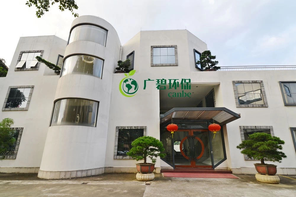 抗擊疫情，廣碧環保在行動(圖2)