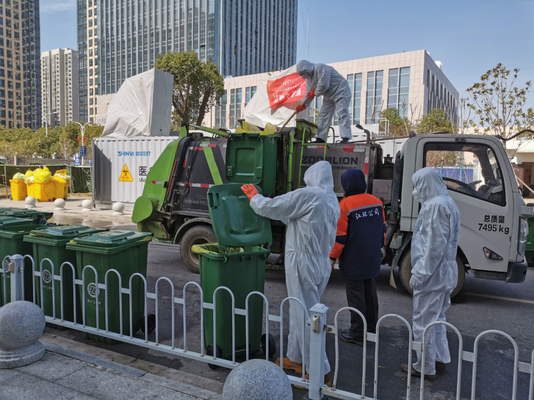 疫情之后，幾十萬噸醫(yī)療固廢去哪了?(圖3)