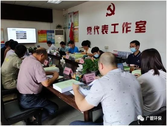 佛山市順德區(qū)裕和路以北、同德道以西地塊土壤污染狀況初步調(diào)查報(bào)告通過專家評(píng)審會(huì)